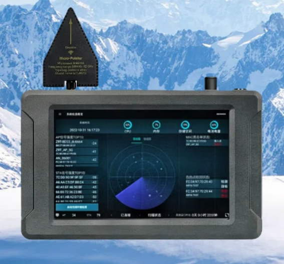 邹平手持式手机信号源检查分析仪